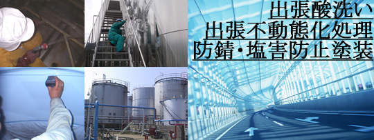 �o���_�􂢂̃A�N�A�e�b�N